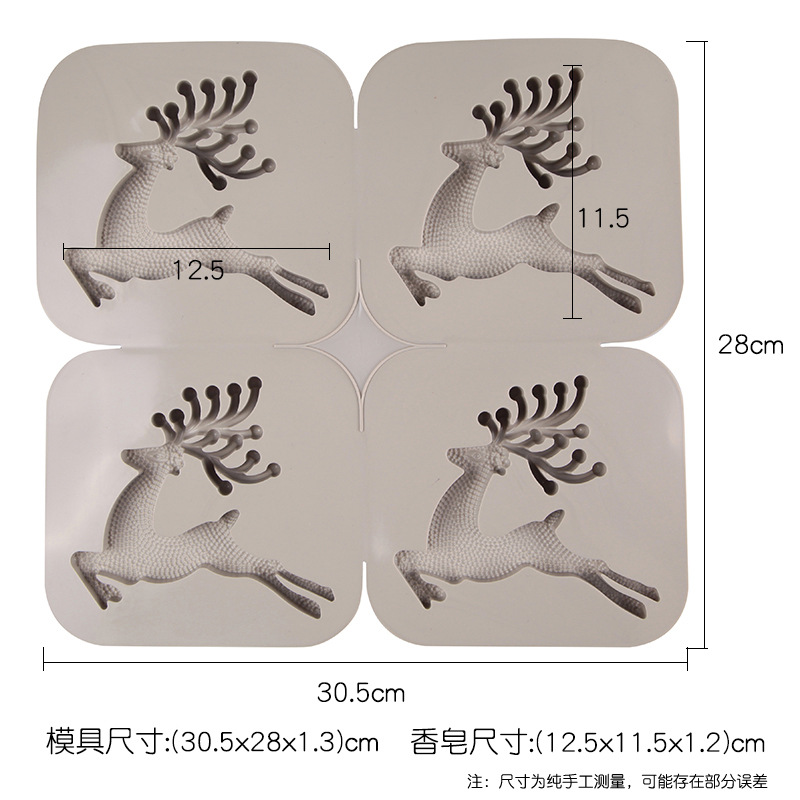 Round Star Soap Silicone Mold Aromatherapy Wax Candle Plaster Epoxy Gumpaste Fondant Pastry Mould
