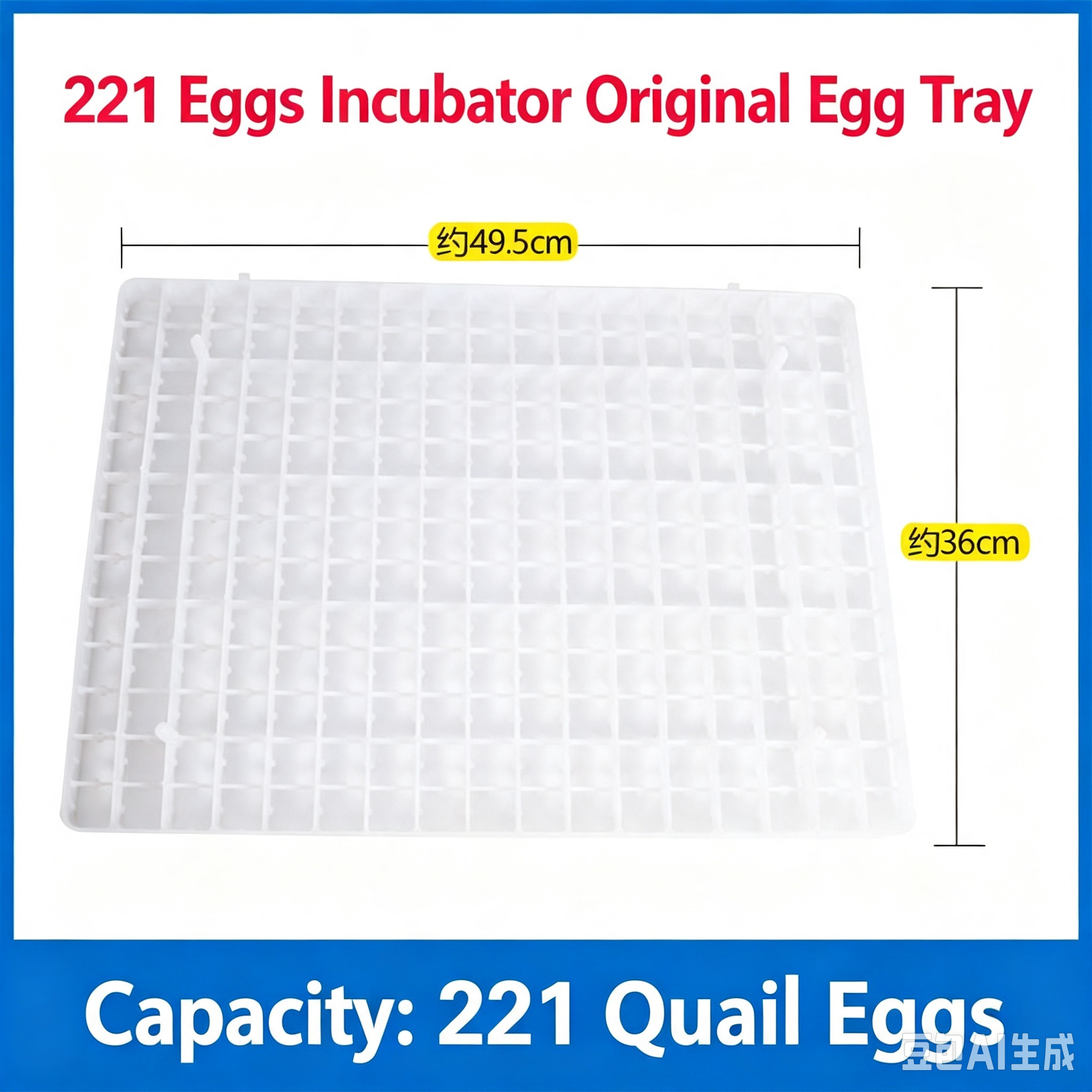 2 Plates for 88/112/221 Egg Incubator Tray, Portable Thickened Multifunctional Hatching Tray for Chicken Duck Fertile Eggs
