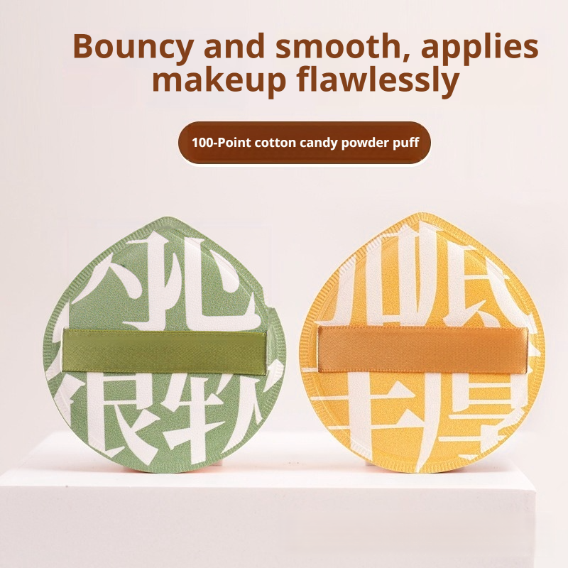Makeup Powder Powder Air Cushion Wet and Dry Dual Use Super Large Size No Makeup Essential
