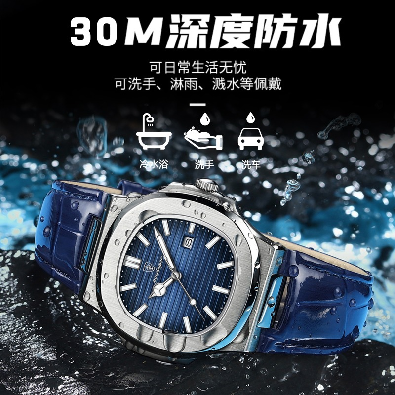 Swiss brand ultra-thin men's business watch waterproof luminous quartz watch