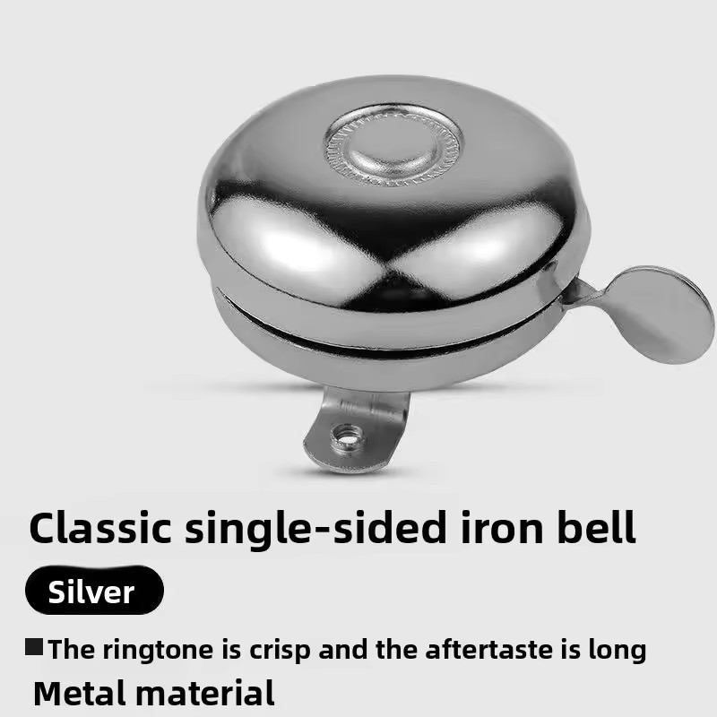 Durable Bicycle Bell Easy To Install Suitable for Mountain Bikes and Folding Bikes Loud Sound Outdoor Riding Safety Accessory