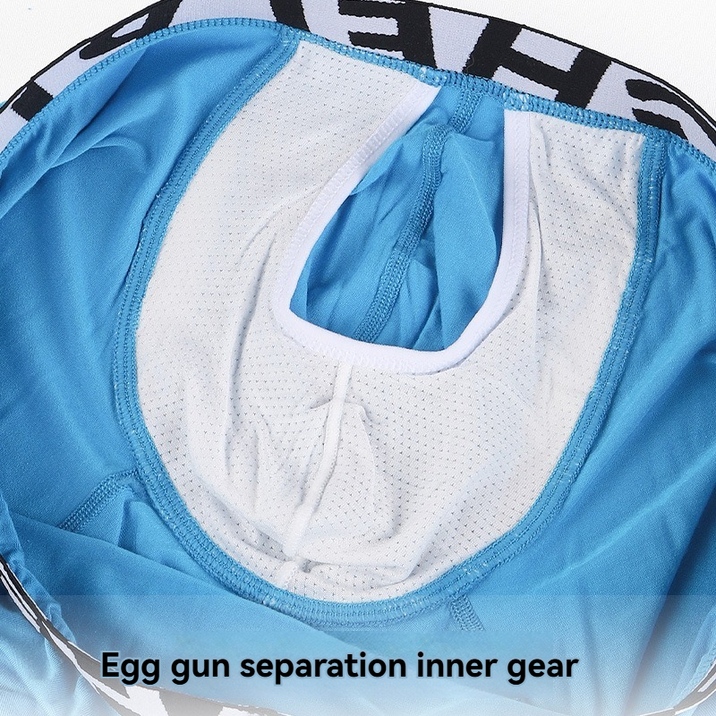 Men’s briefs, long boxer shorts, men’s sports briefs, men’s shorts with separate U-shaped pouch