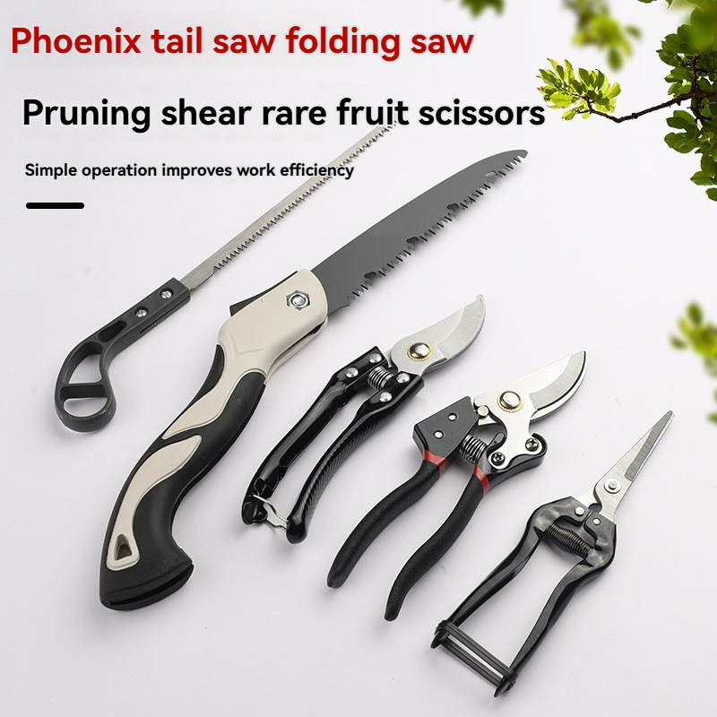 Five-piece gardening set, home flower planting tool box, renovation pruning shears, folding saw, trimming tool set