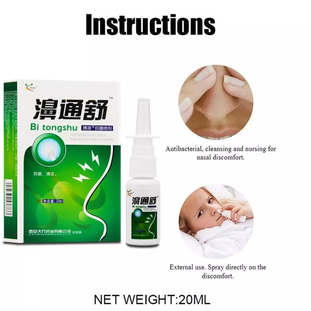 1pcs Bi Tong Shu Nasal Sprays Chronic Rhinitis Sinusitis Spray Herb Chinese Medicine Fast Effect