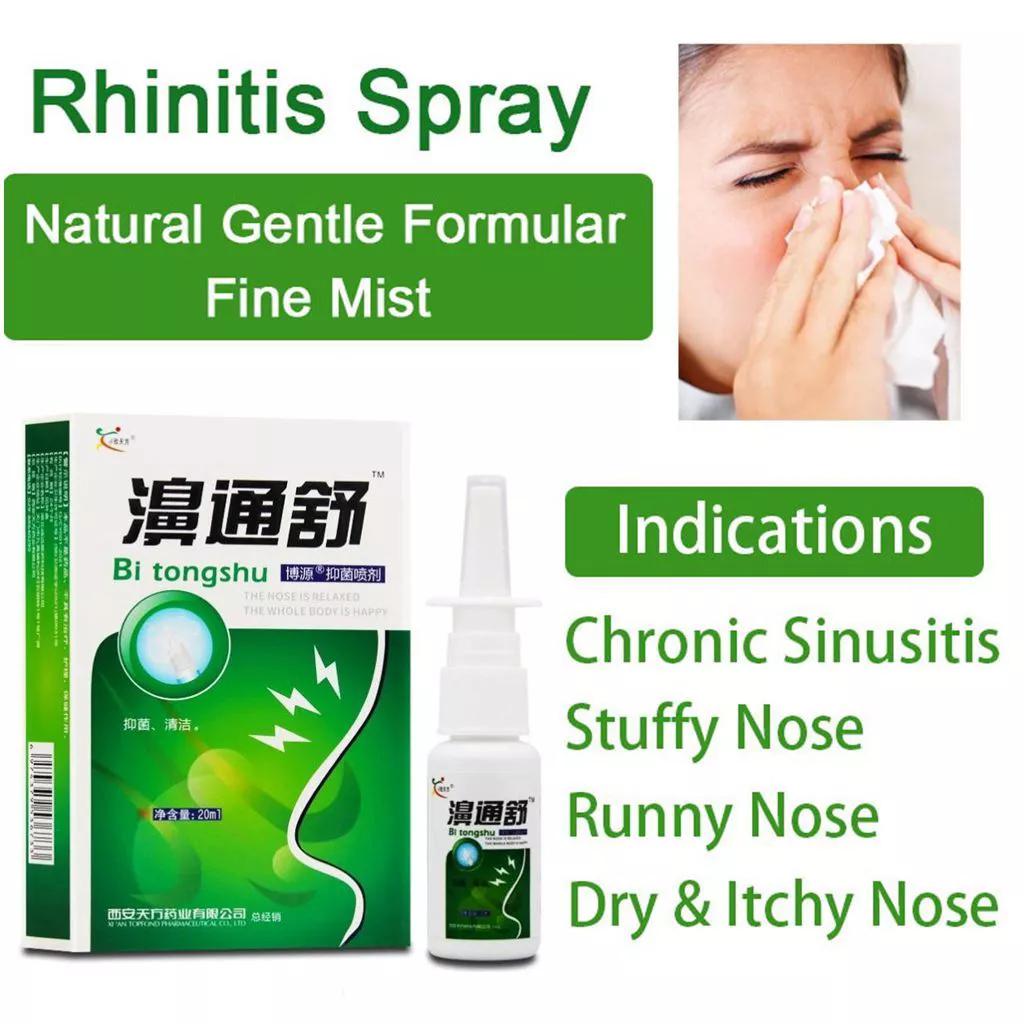 Bi Tong Shu Nasal Sprays Chronic Rhinitis Sinusitis Spray Herb Chinese Medicine Fast Effect