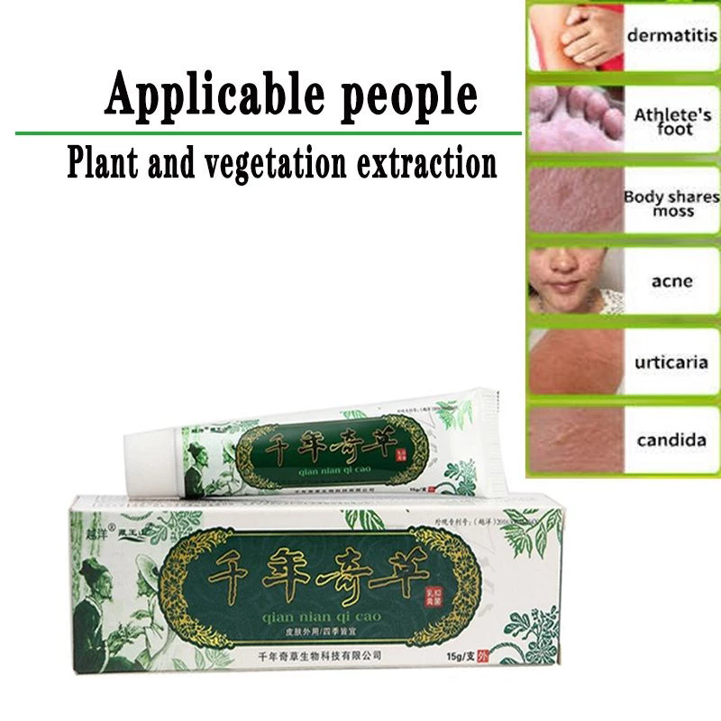 Oversea Thousand-year Herbal Cream