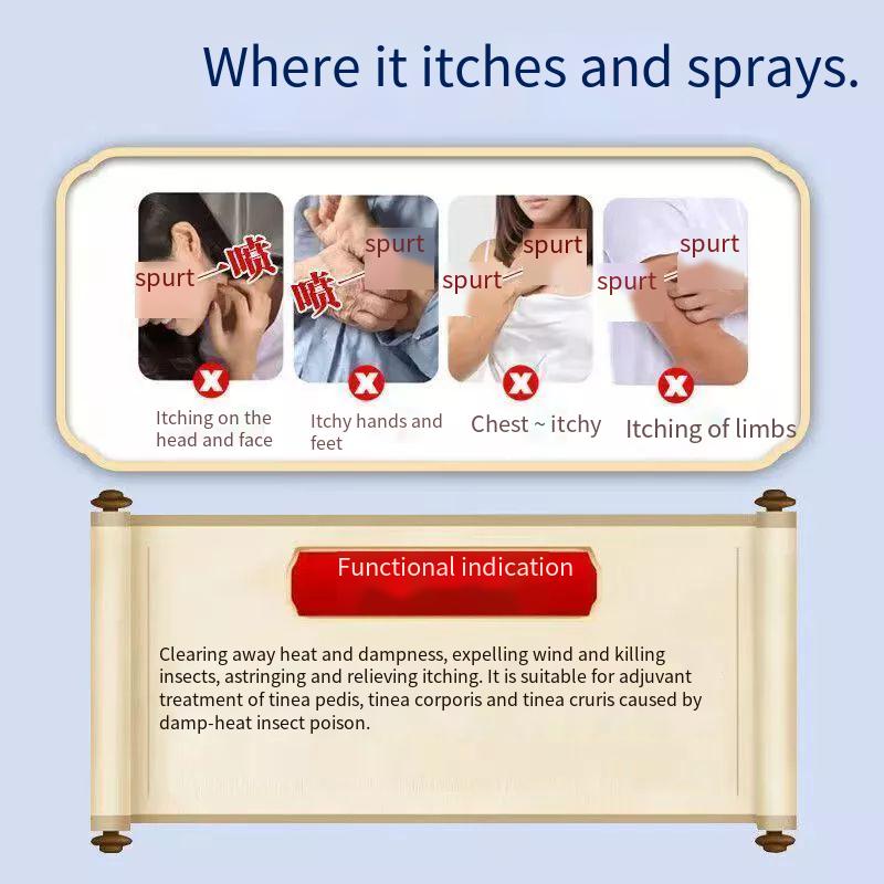 Bacteriostatic ointment spray liniment bacteriostatic liquid liniment lotion Chufu Tantang tinea