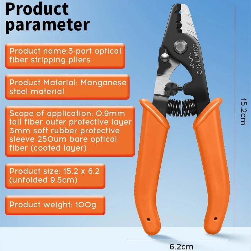 VCFS-33 Three-port Fiber Optical Stripper/ Pliers/ Wire Strippers FTTH Tools Optical Fiber Stripping Pliers