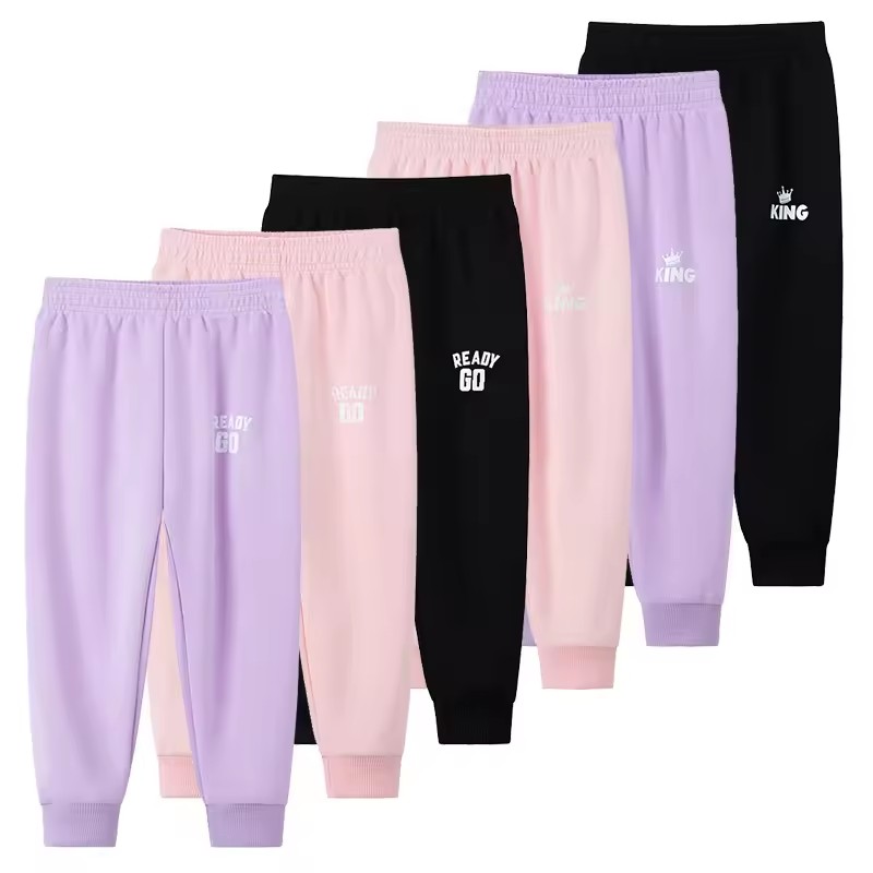 Children's Sports Trousers Running Harem Pant Fashion Sweatpants Kids Casual Thin Long Pants Teenager Girls Boys Letter Clothing