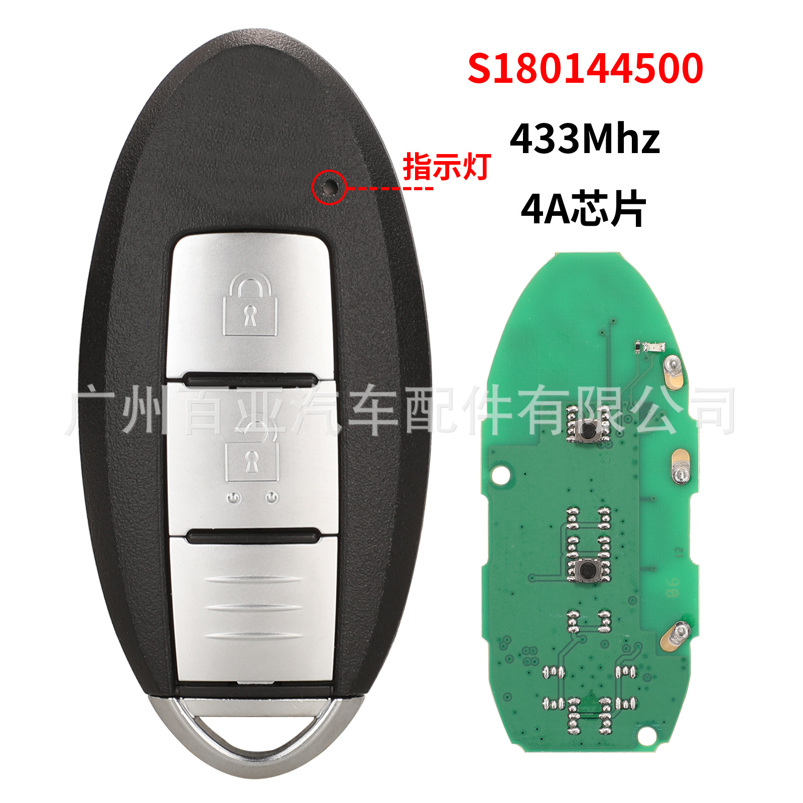 Key Fob for Nissan 2-Button Remote Car Key, 433MHz, 4A Chip,S180144102 S180144500 KR5TXN1 4-Button EXNIS2EN Xhorse VVDI