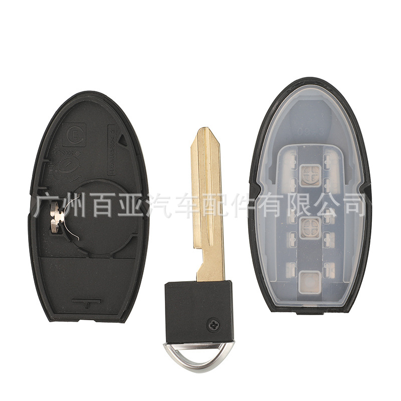 Key Fob Shell for Nissan 2/3/4 Buttons Smart Card Car Key (Note: Battery holder with side clip slot)