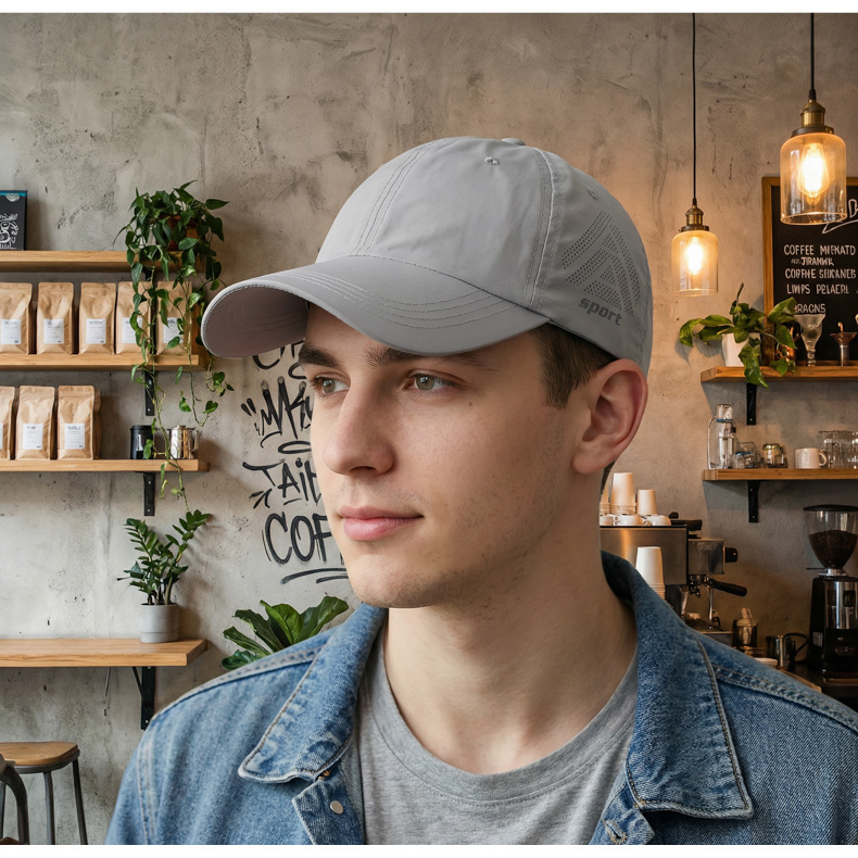 2026 New Summer Lightweight Perforated Breathable Quick-Dry Adjustable Baseball Cap, Unisex for Hiking and Sun Protection