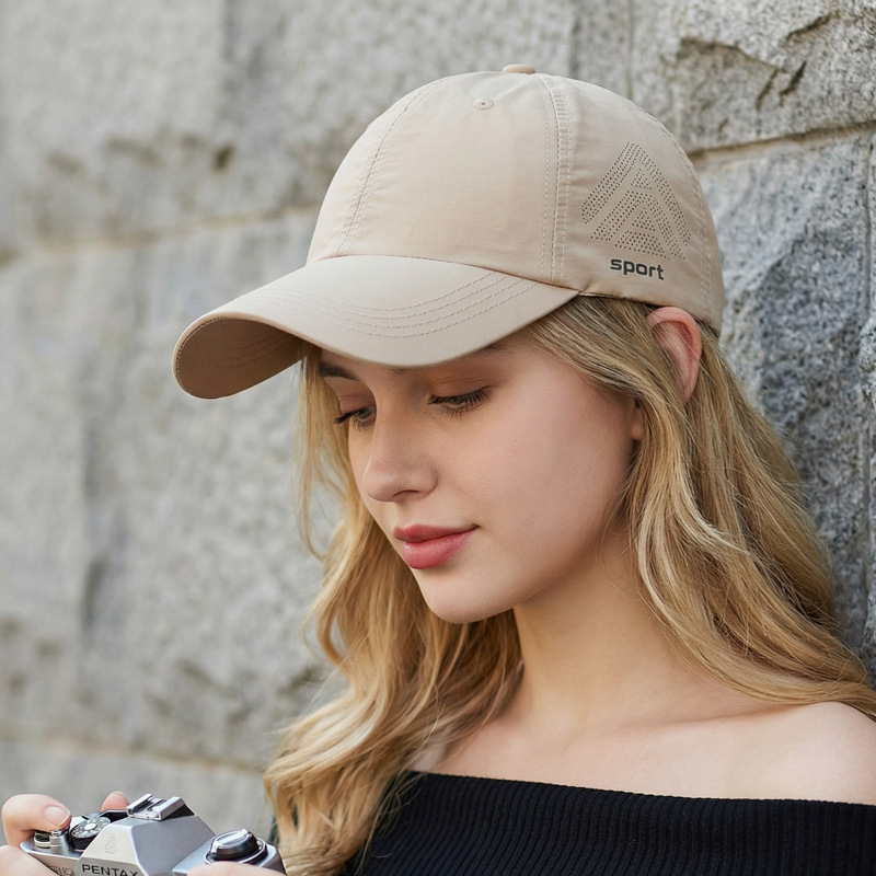 2026 New Summer Lightweight Perforated Breathable Quick-Dry Adjustable Baseball Cap, Unisex for Hiking and Sun Protection