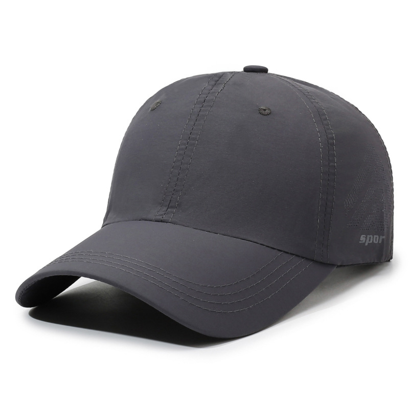 2026 New Summer Lightweight Perforated Breathable Quick-Dry Adjustable Baseball Cap, Unisex for Hiking and Sun Protection