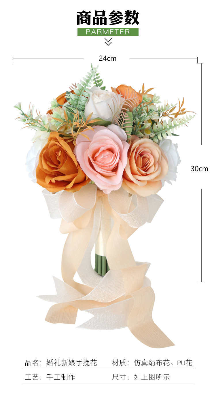 Wedding holding flowers wedding photography props bride holding bouquets wedding simulation floral arrangement