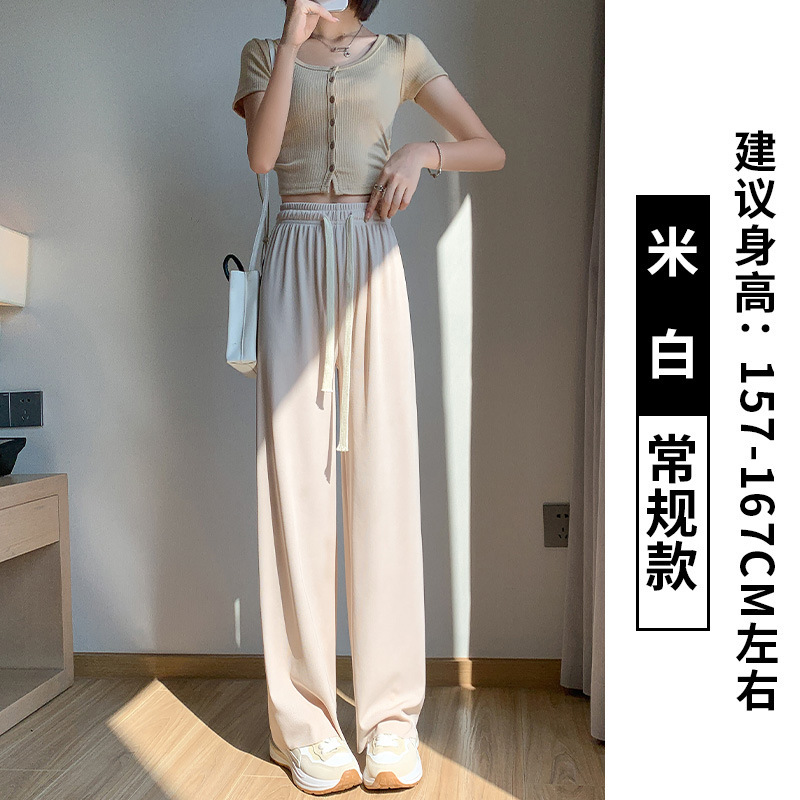Spring Summer Women Ankle-Length Wide Leg Pants Casual Elastic Waist Loose Ice Silk Pants Trousers Sweatpants Female Clothing