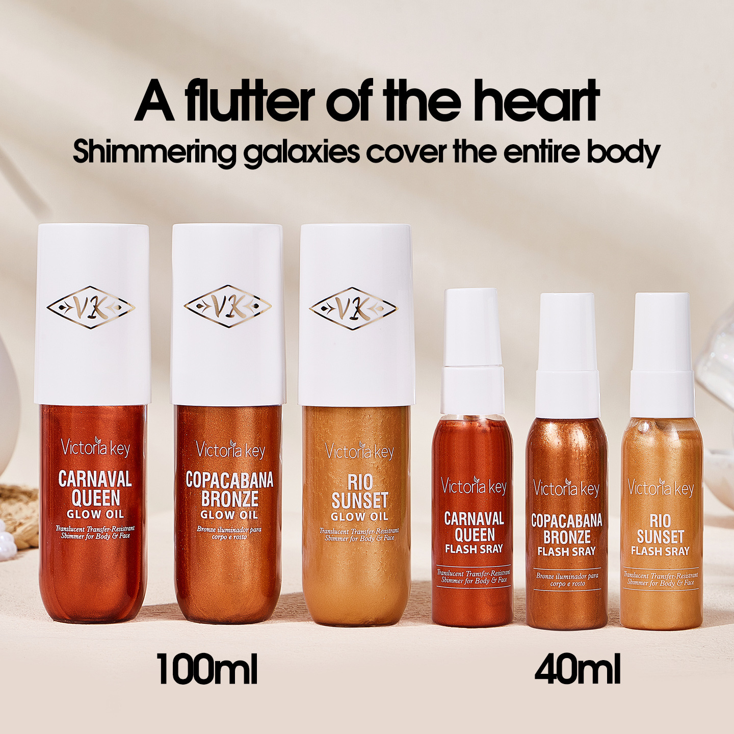 Shining powder spray body luminous oil liquid high gloss oil body brightening flash liquid
