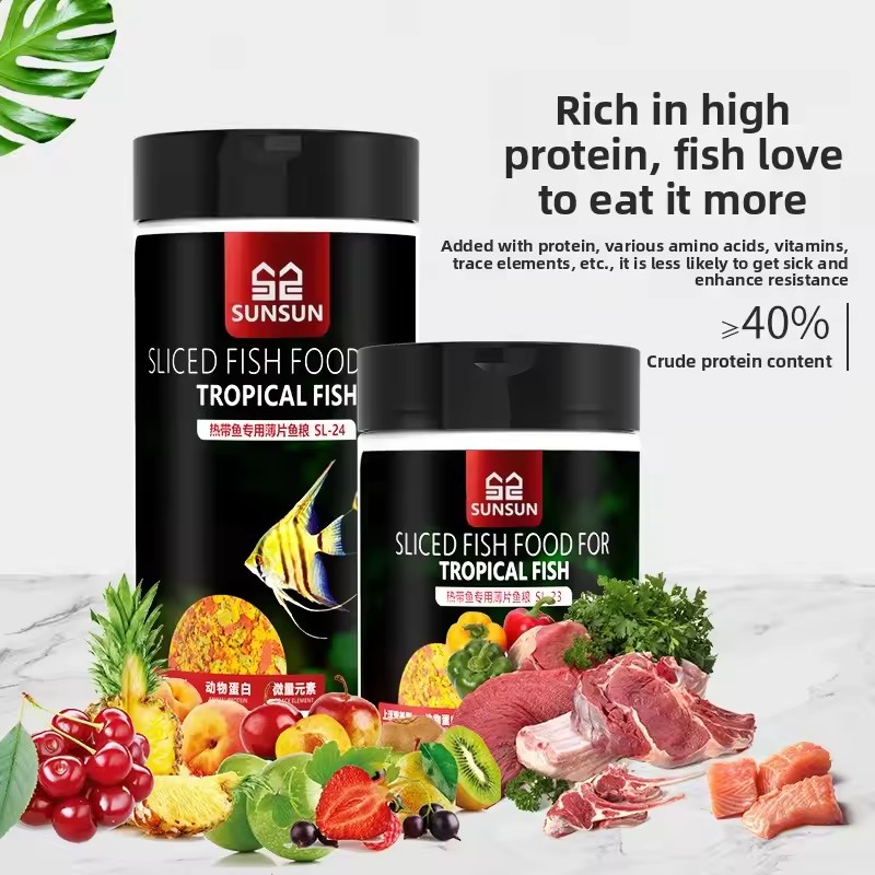 SUNSUN Premium Tropical Fish Flake Food for Angelfish, Guppies, Tetras & All Community Fish, Color Enhancing&Complete Nutrition