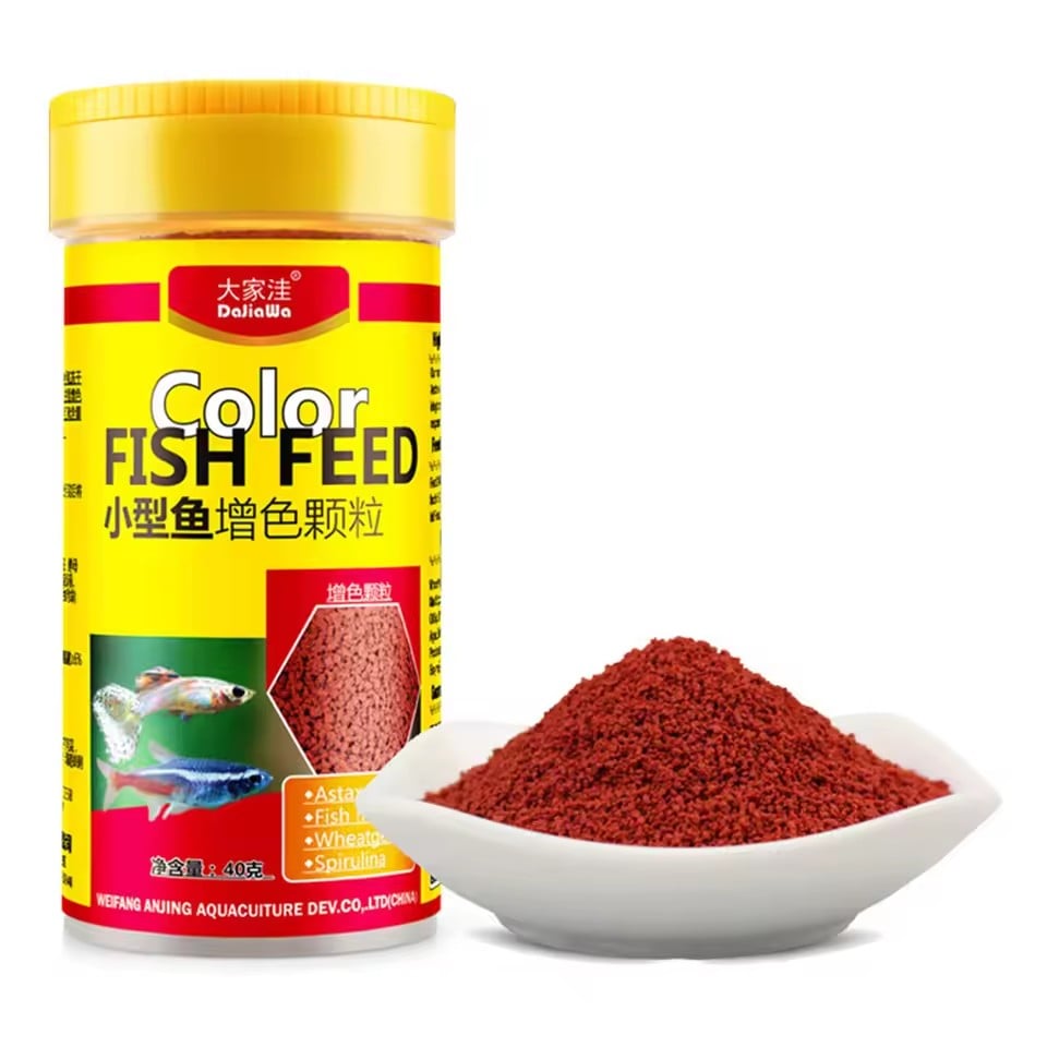 Spirulina Food Tropical Fish Nutrition For Aquarium Fish Tank Color Enhanced Food D0AC