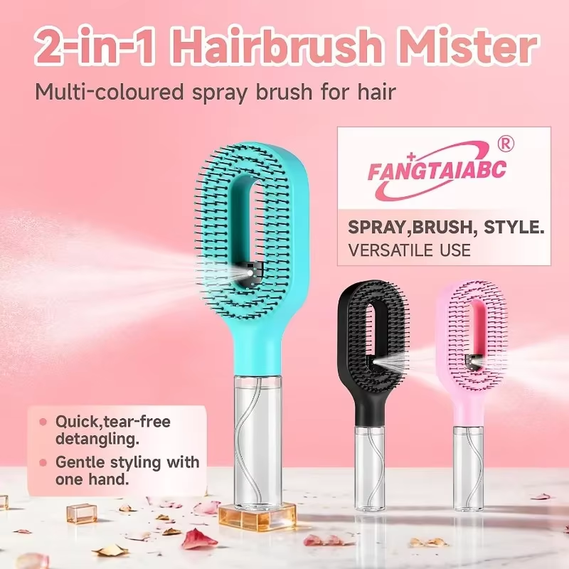 2in1 Spray Hair Brush Detangling Scalp Massage Comb with Water Mist Spray Anti-static Smooth Hair Styling Tool for Home & Travel