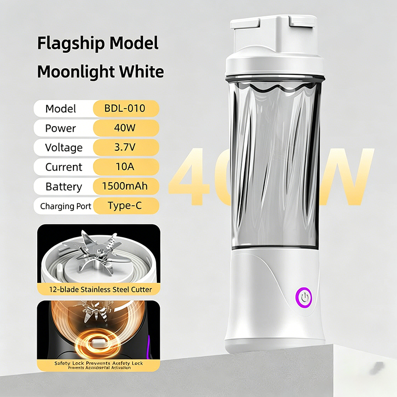 12-Blade Portable Juice Cup, 40W/60W USB Rechargeable Blender with 1500mAh Battery, 40s Fast Juicing, Sporty Design, UK Charging