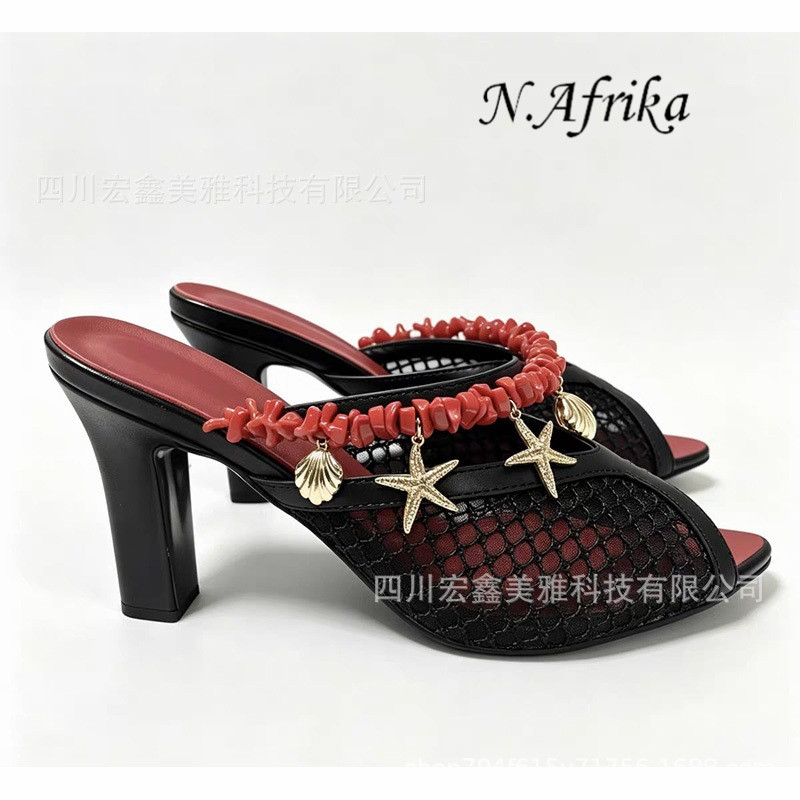 "Nyota wa Afrika"Women Mesh Hollow Woven Chunky High Heel Slide Sandals With Metal Buckle Decoration