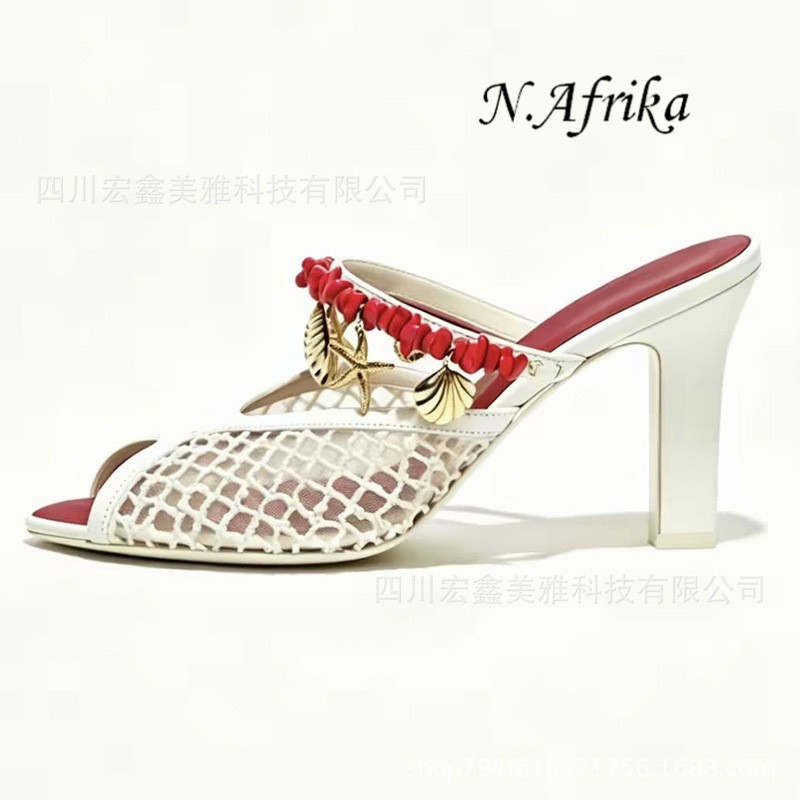 "Nyota wa Afrika"Women Mesh Hollow Woven Chunky High Heel Slide Sandals With Metal Buckle Decoration