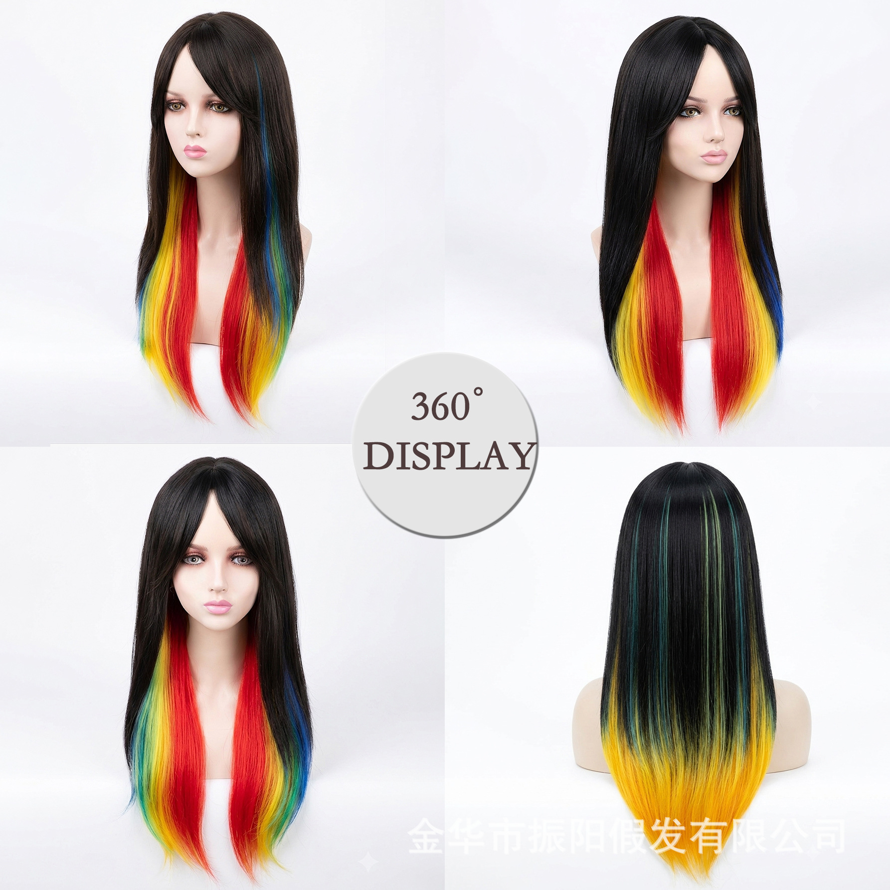 Fashion Long Straight Rainbow Ombre Synthetic Wig with Bangs Heat Resistant Natural Look Full Wig for Women