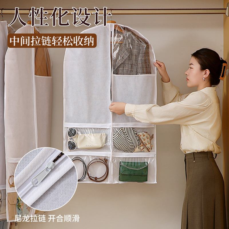 Clothing dust cover hanging coat suit dust bag visible waterproof with grid clothing storage bag
