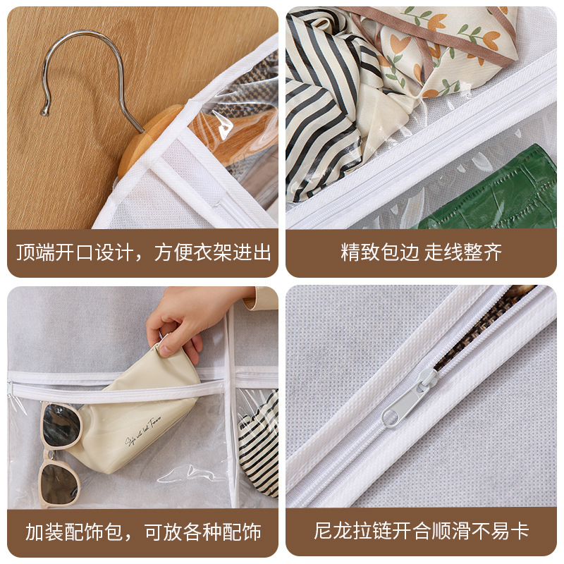 Clothing dust cover hanging coat suit dust bag visible waterproof with grid clothing storage bag