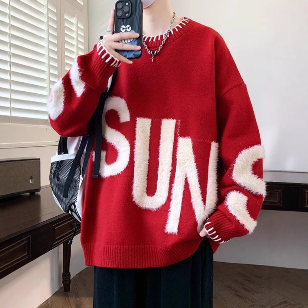 Trendy plus size men's loose and thick knitted sweater base sweater