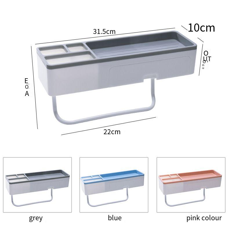 Toilet shelf bathroom toilet free punching toilet wall-mounted towel storage rack