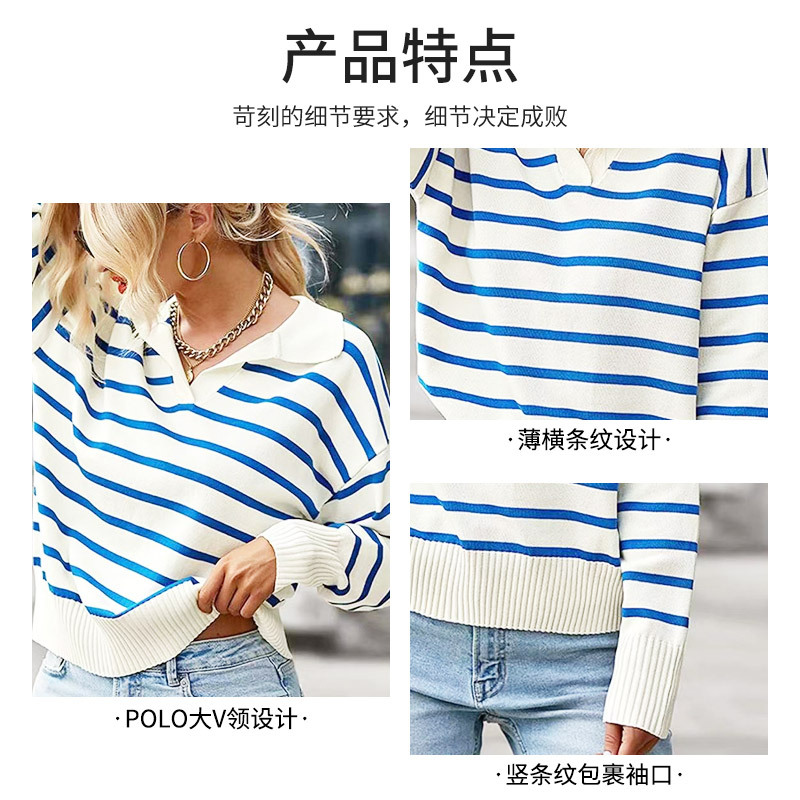 Thin Spring and Autumn Women's Long Sleeve Knitted Shirt Casual Collar Striped Knitted Shirt