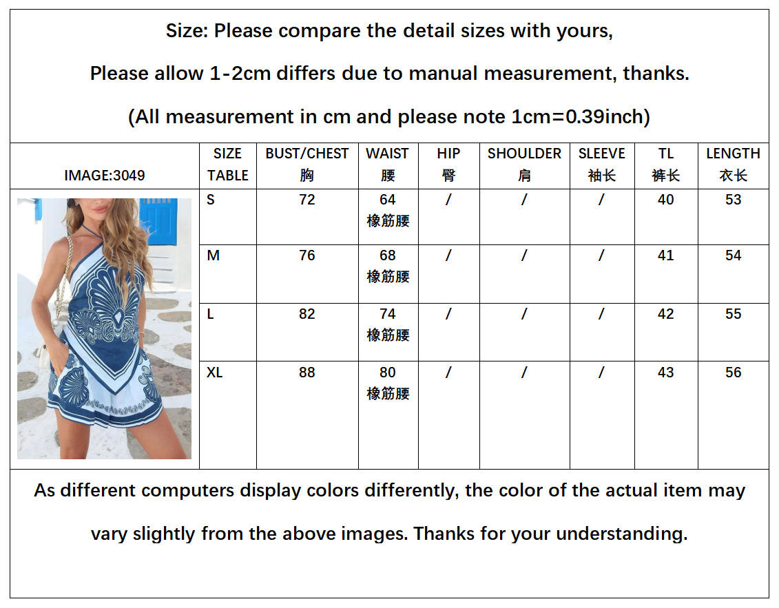 Free delivery of high-quality 2026 new summer women's clothing hot selling lace up hanging neck shorts two-piece set