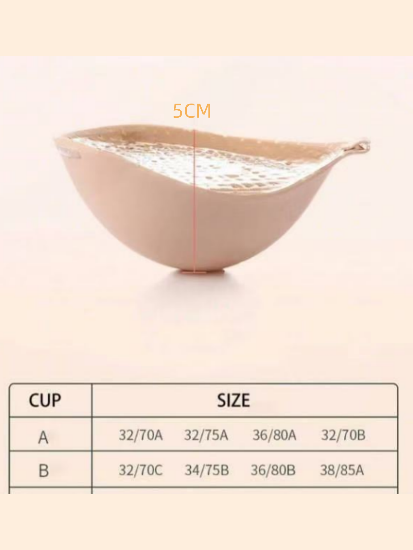 1 piece of Mantou cup with thickened skin color, invisible milk patch, silicone breast patch, women's underwear accessories