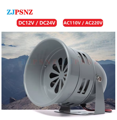 MS-290 Metal Motor Siren Automotive Air Raid Siren Horn Industrial Alarm Sound Electrical Guard DC12V DC24V AC110V AC220V 110DB
