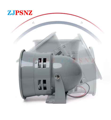 MS-290 Metal Motor Siren Automotive Air Raid Siren Horn Industrial Alarm Sound Electrical Guard DC12V DC24V AC110V AC220V 110DB