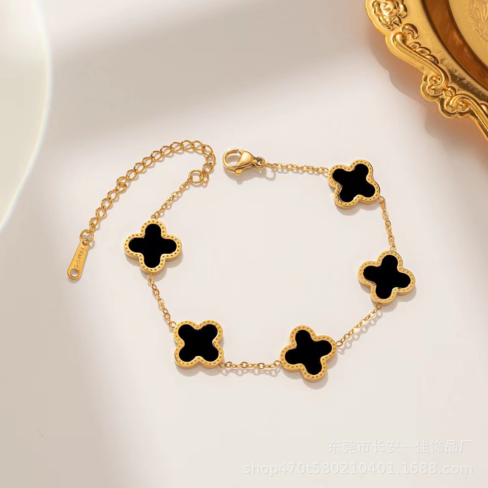 18k rose gold non fading fashionable four leaf clover titanium steel bracelet women's shell trendy personalized design jewelry
