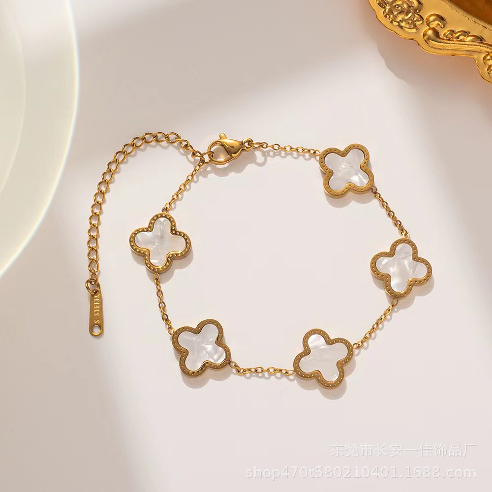 18k rose gold non fading fashionable four leaf clover titanium steel bracelet women's shell trendy personalized design jewelry