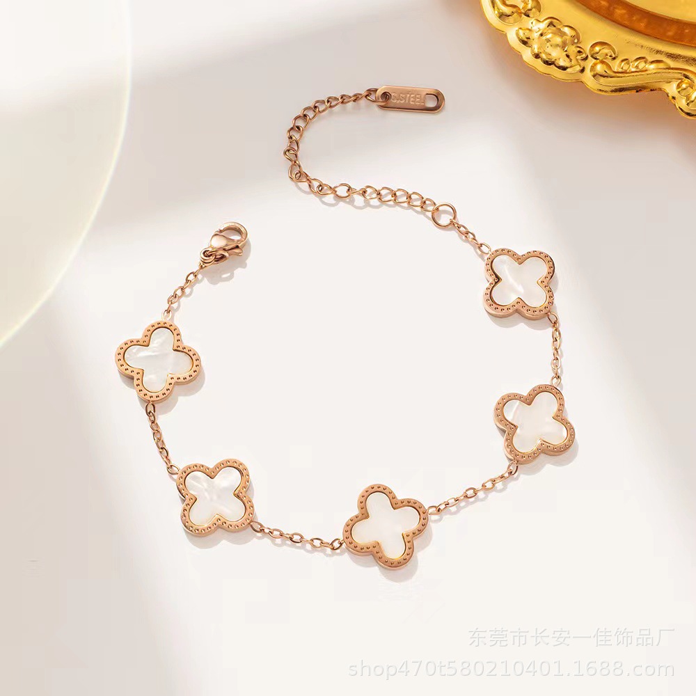 18k rose gold non fading fashionable four leaf clover titanium steel bracelet women's shell trendy personalized design jewelry