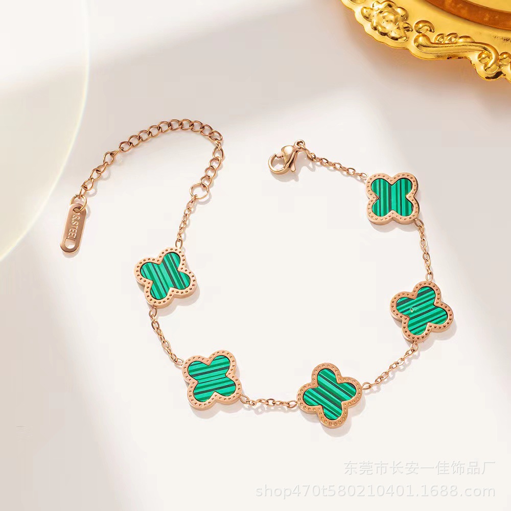 18k rose gold non fading fashionable four leaf clover titanium steel bracelet women's shell trendy personalized design jewelry