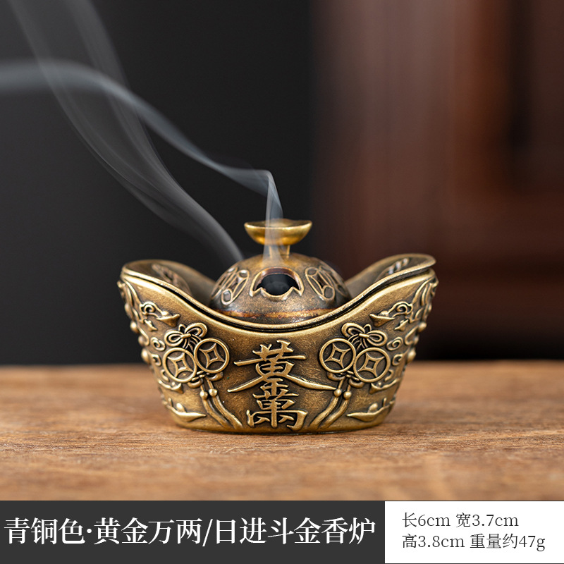 Jin Yuanbao Elegant Xiao Xiangyun Pan Aromatherapy Stove – Handcrafted Bronze Design with Traditional Chinese Cloud Motif