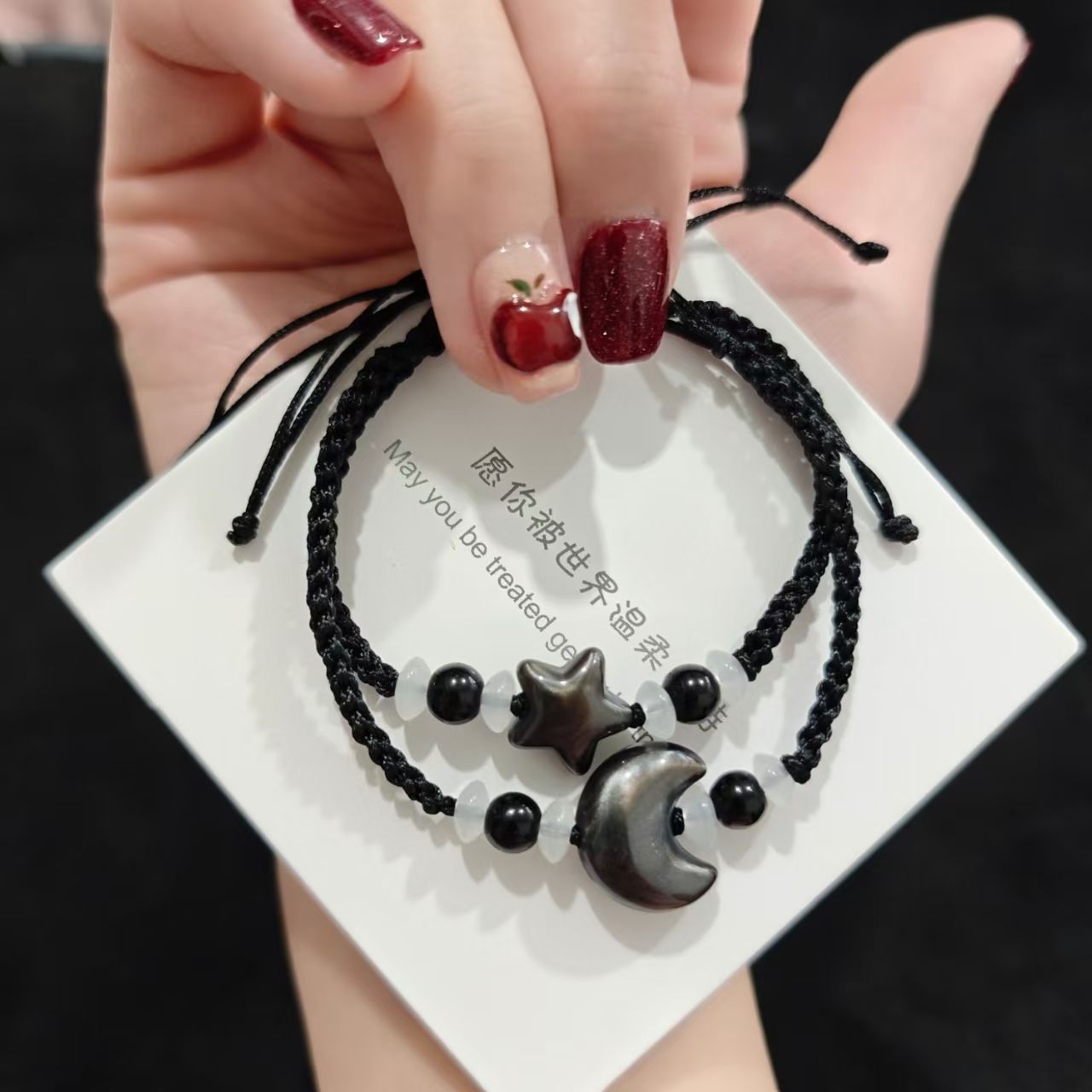 Artisan Minimalist Bracelet: Delicate Braided Star & Moon Motif with Engraved Birth Year – Lightweight, Adjustable, Thoughtfully