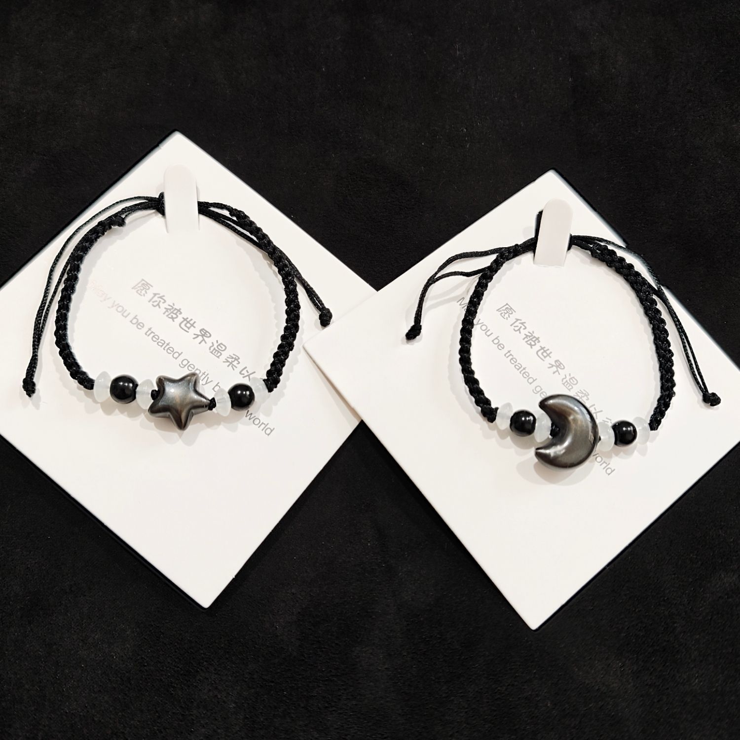 Artisan Minimalist Bracelet: Delicate Braided Star & Moon Motif with Engraved Birth Year – Lightweight, Adjustable, Thoughtfully