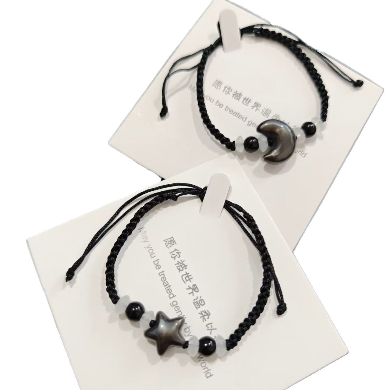 Artisan Minimalist Bracelet: Delicate Braided Star & Moon Motif with Engraved Birth Year – Lightweight, Adjustable, Thoughtfully