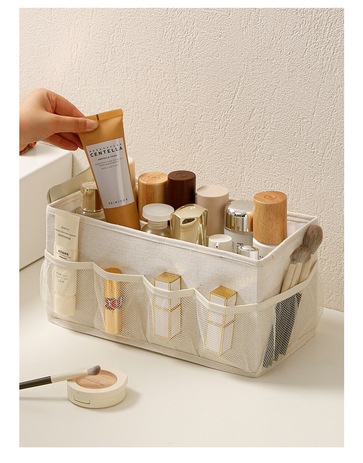 Desktop Clutter and Cosmetics Organizer Folding Multi Grid Dormitory Portable Mesh Divided Jewelry Storage Box