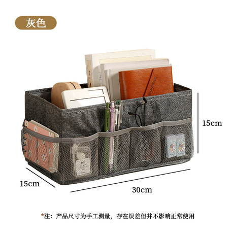 Desktop Clutter and Cosmetics Organizer Folding Multi Grid Dormitory Portable Mesh Divided Jewelry Storage Box
