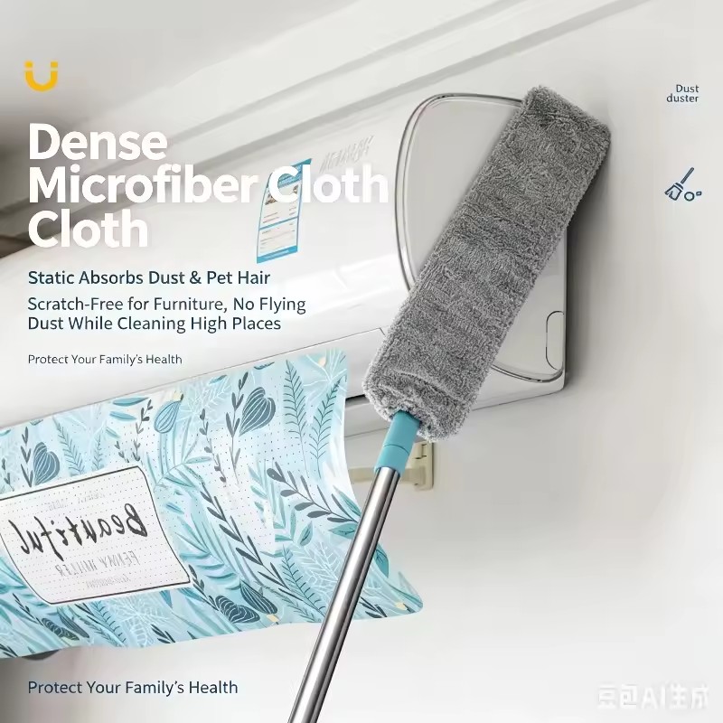 Long Handle Mop Telescopic Duster Brush Gap Dust Cleaner Bedside Sofa Brush For Cleaning Dust Removal BrushesHome Cleaning Tool