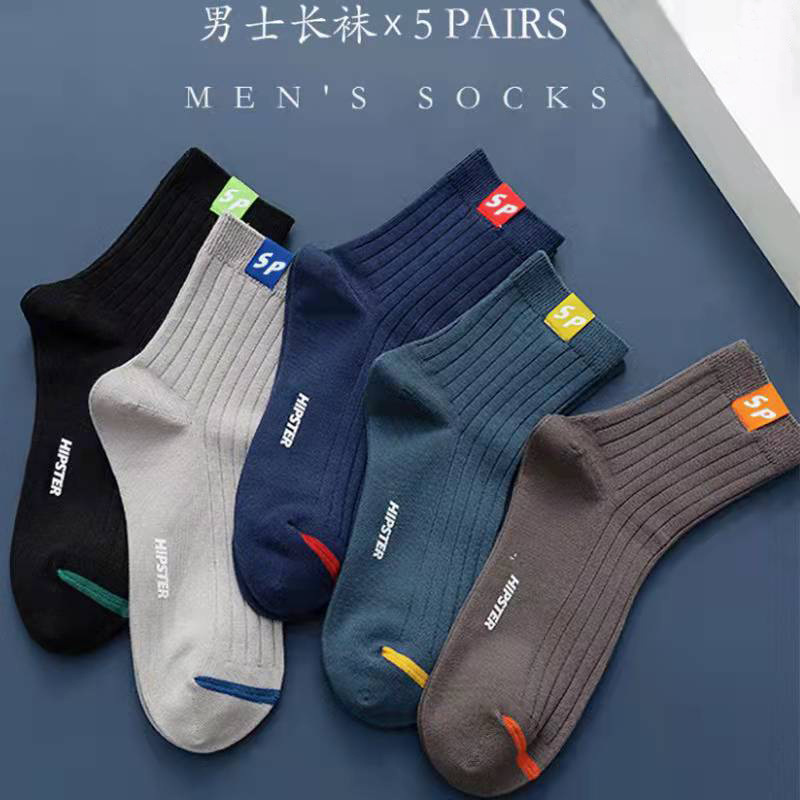 Socks Men's Socks Fashion Versatile Medium Socks Men's Thickened Warm keeping Men's Stockings Letter Sports Socks Men