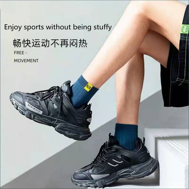 Socks Men's Socks Fashion Versatile Medium Socks Men's Thickened Warm keeping Men's Stockings Letter Sports Socks Men